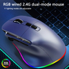 2.4g wireless mouse dual mode wired wireless horse light charging gaming mouse