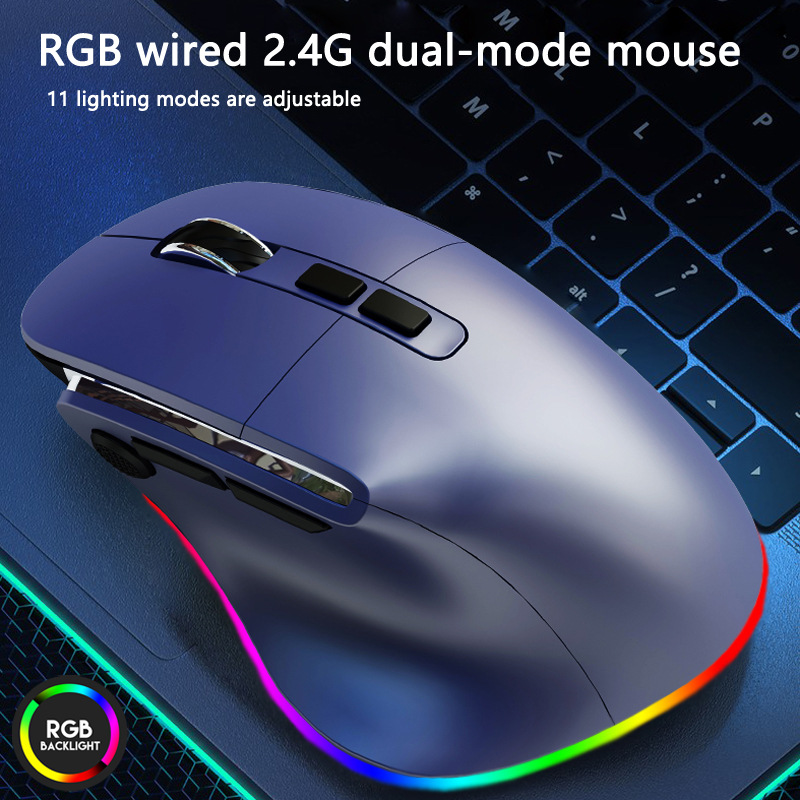 2.4g wireless mouse dual mode wired wireless horse light charging gaming mouse