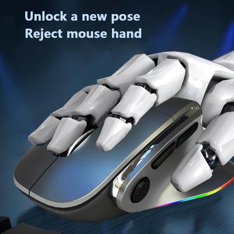 2.4g wireless mouse dual mode wired wireless horse light charging gaming mouse